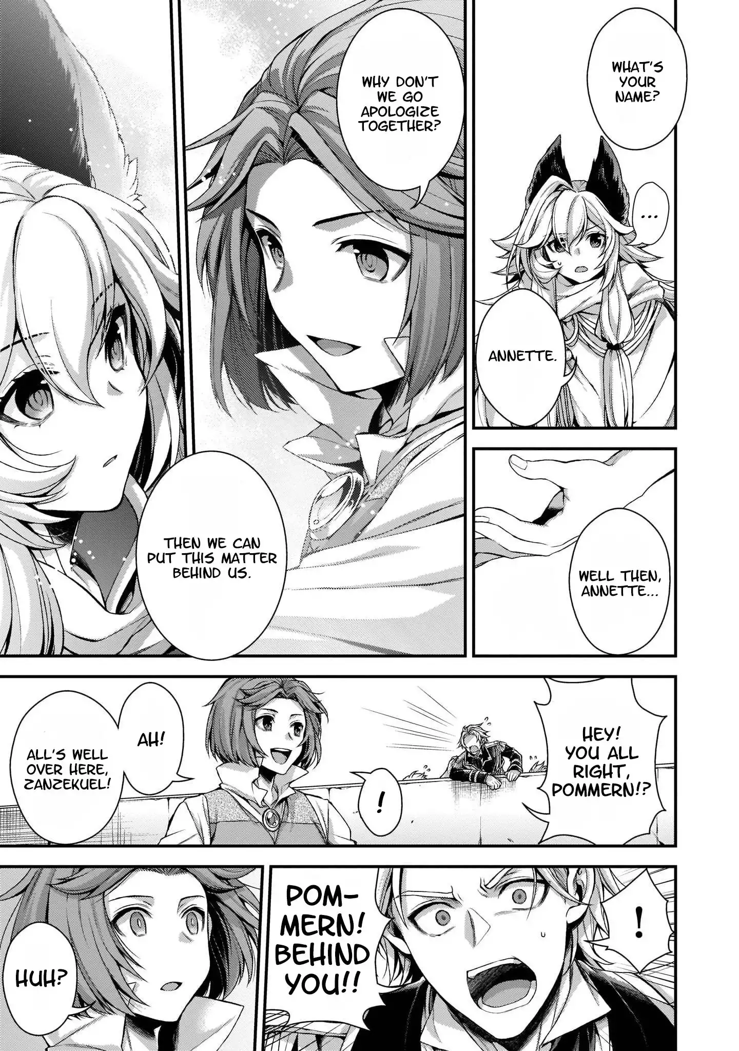 Granblue Fantasy Side Story: Memories of Arshivelle Chapter 3 19